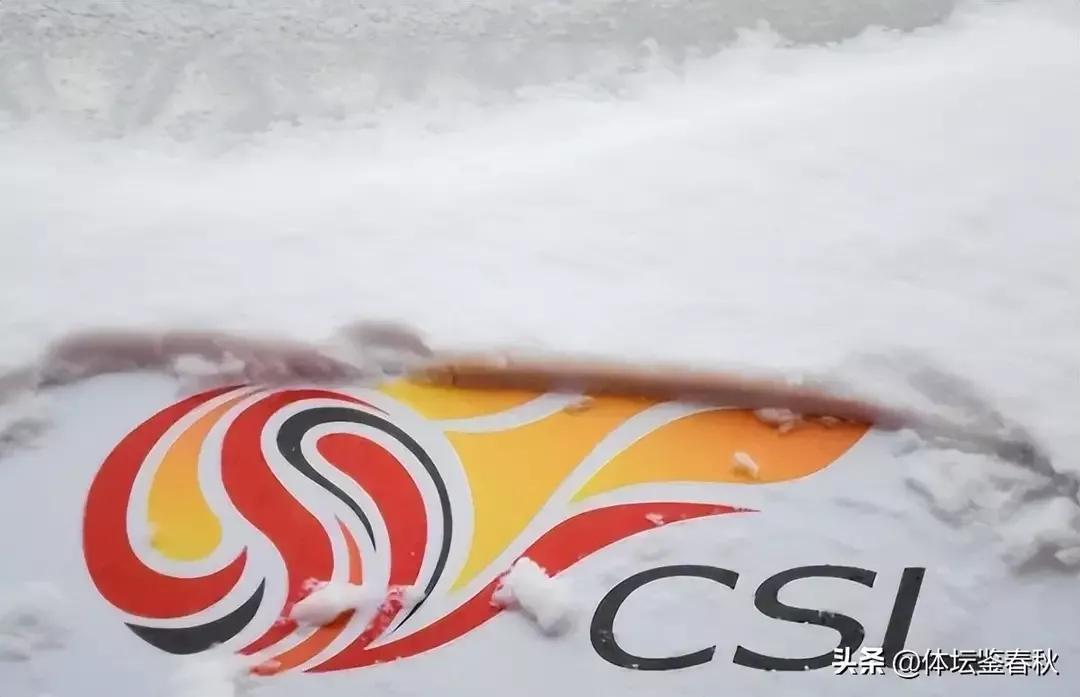 多人被带走调查，中国足球的打假反腐扫黑全面展开