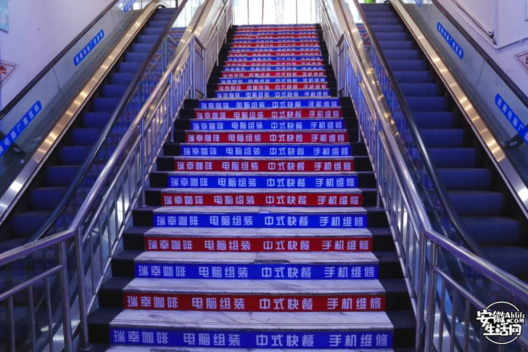 小侠们合肥,合肥小侠们