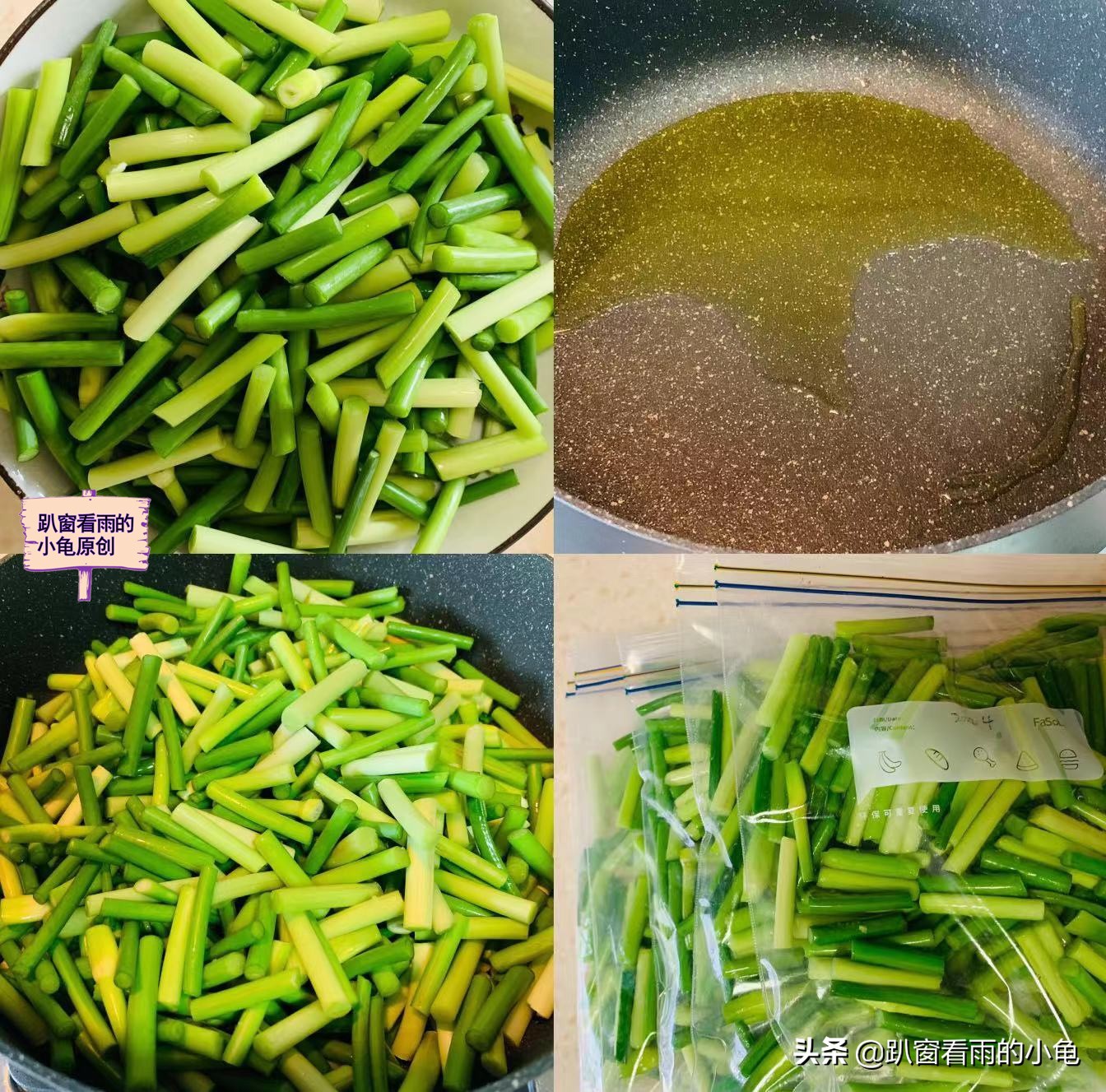 囤太多零食怎么办,囤了太多食物怎么办