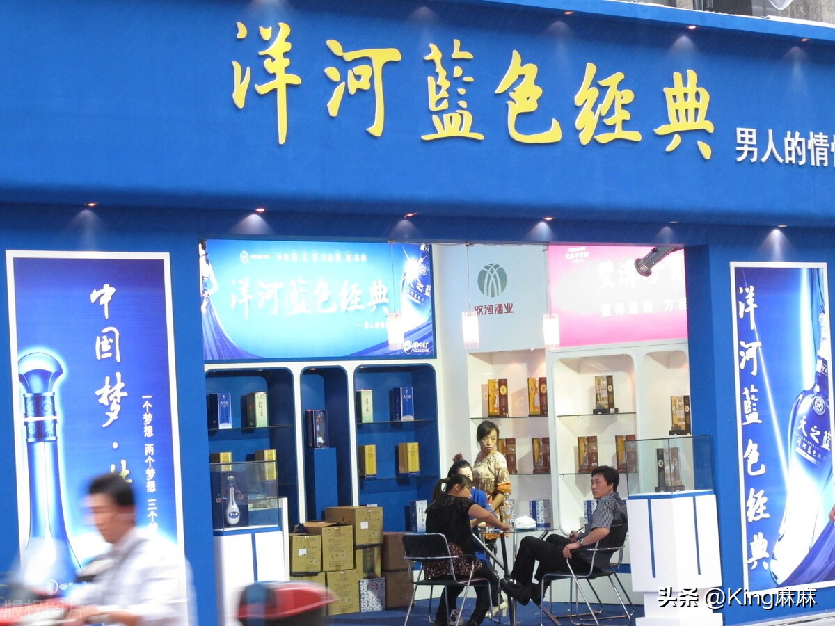 江苏十大顶级白酒,江苏苏酒最好喝的白酒排行榜