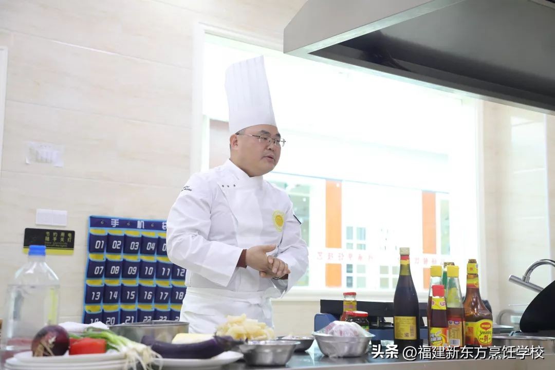 福建省新东方技工学校风评,福建新东方技工学校