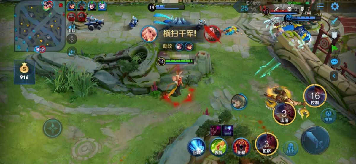 网游为什么爆发职业不吃香,为什么现在出不了好玩的网游