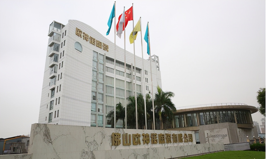 欧神诺瓷砖全部型号,欧神诺瓷砖是十大名牌吗