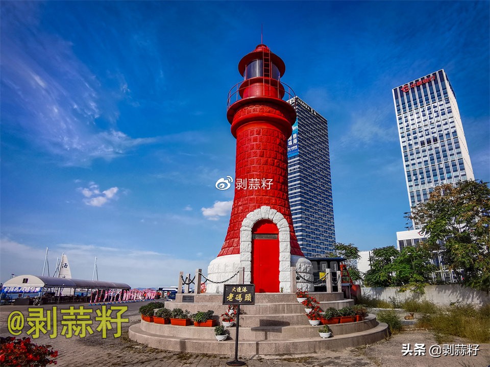 大连甘井子煤码头老货运电车小探