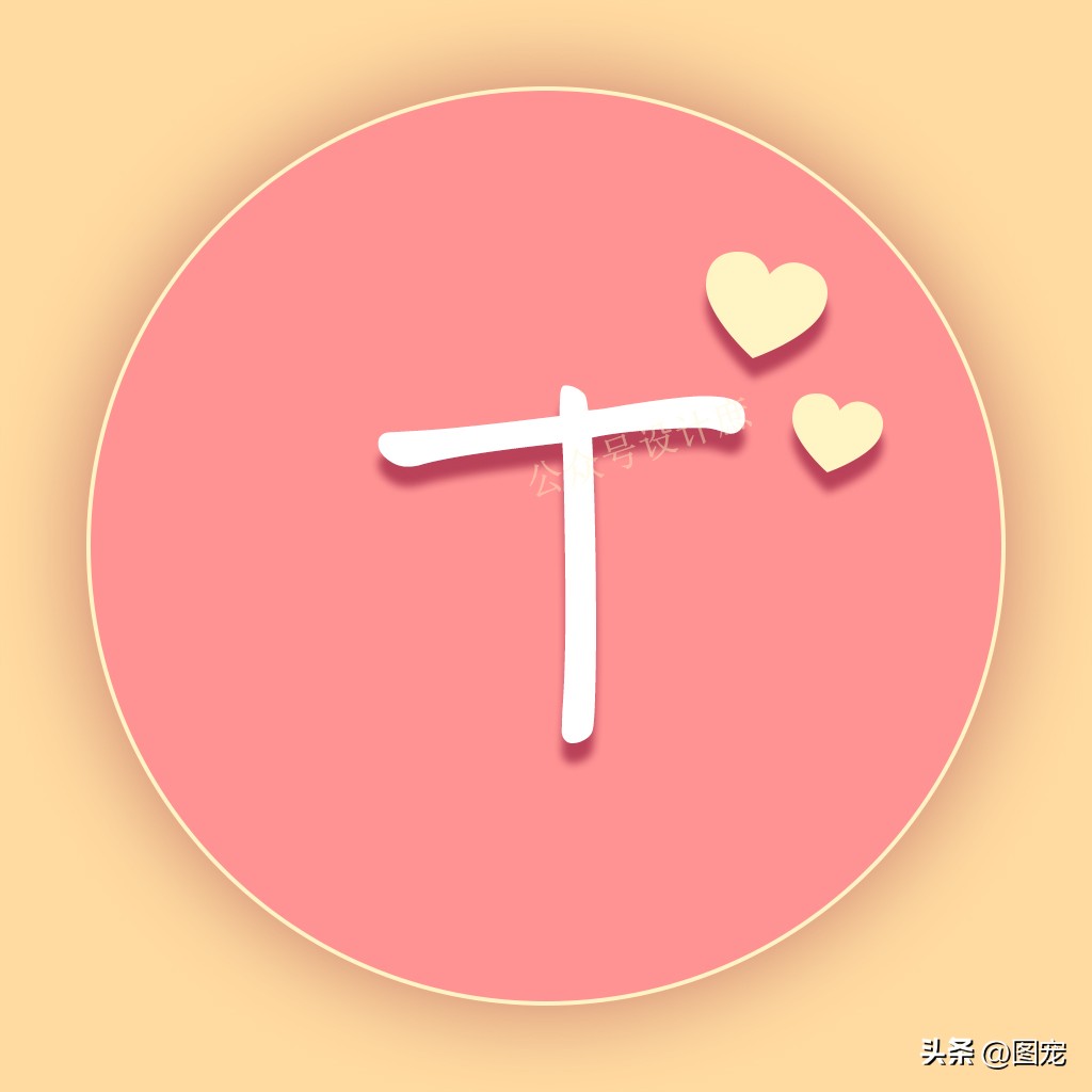 精美26字母姓氏头像K,精美26字母姓氏头像小清新可爱