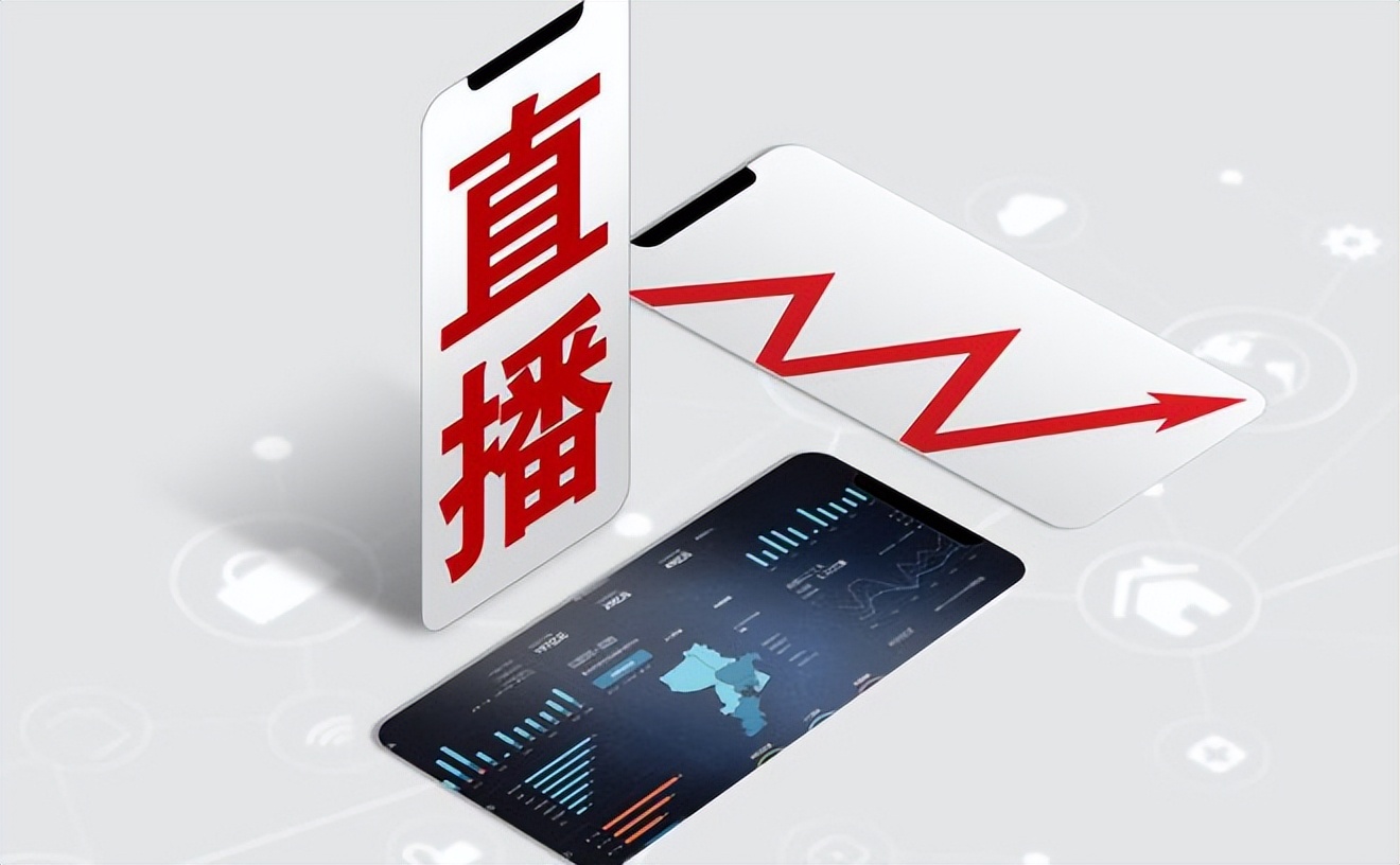 2023年赚钱的七大风口预测,抓住2023年最后赚钱的机会