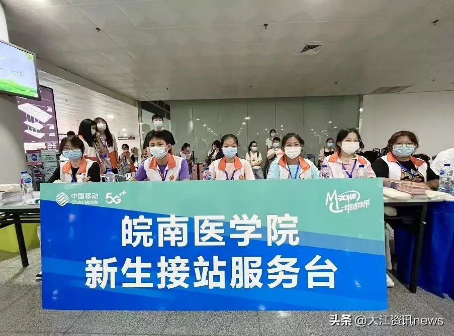 芜湖高端车接送,芜湖专车接送