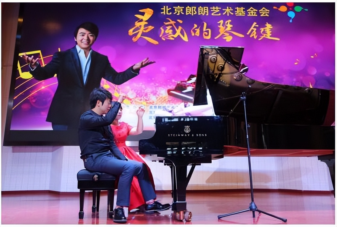 郎朗被骂的经历,郎朗被批评