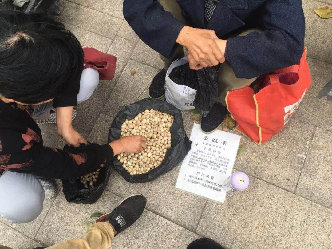 又贵又坑的神药,不建议买的神药