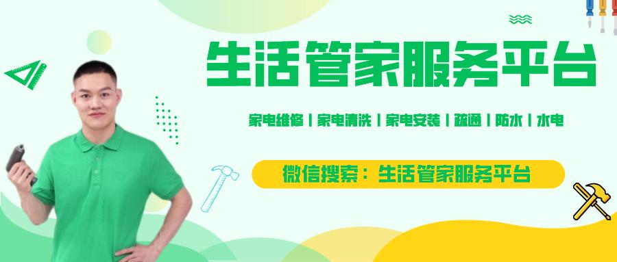 空调制冷滴水怎么回事出风口滴水,空调排水管滴水到楼下空调怎么办