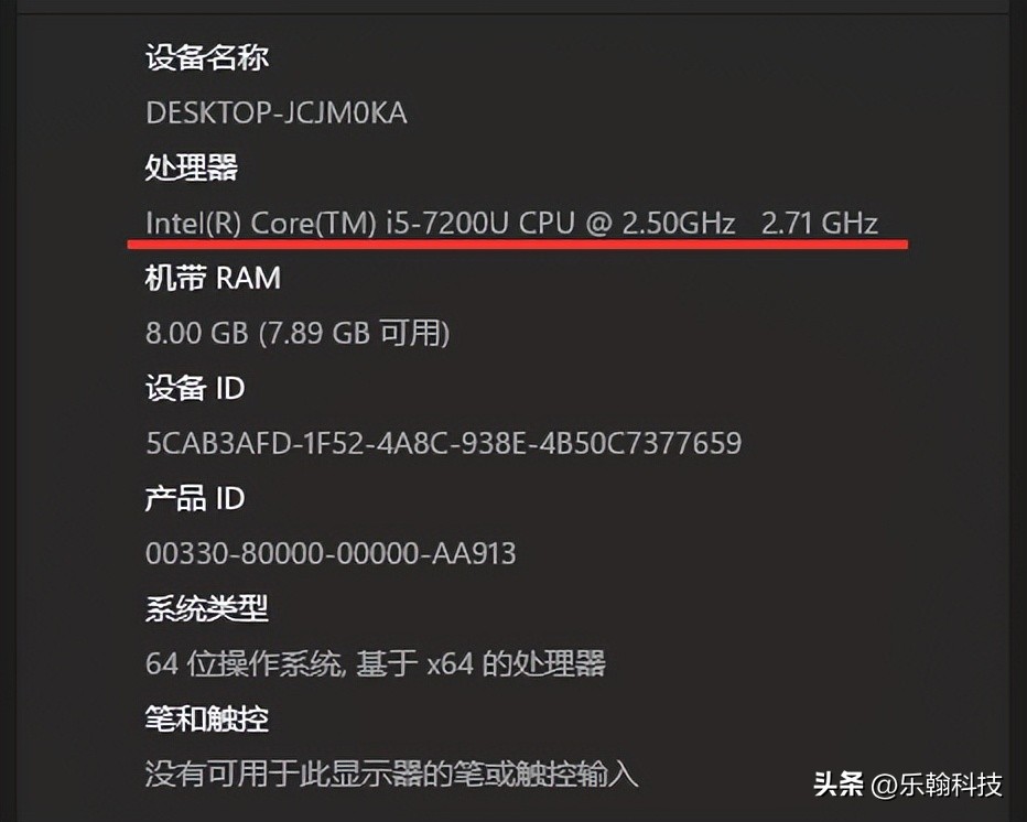 7代cpu装w11后不能更新,7代处理器不支持升级win11
