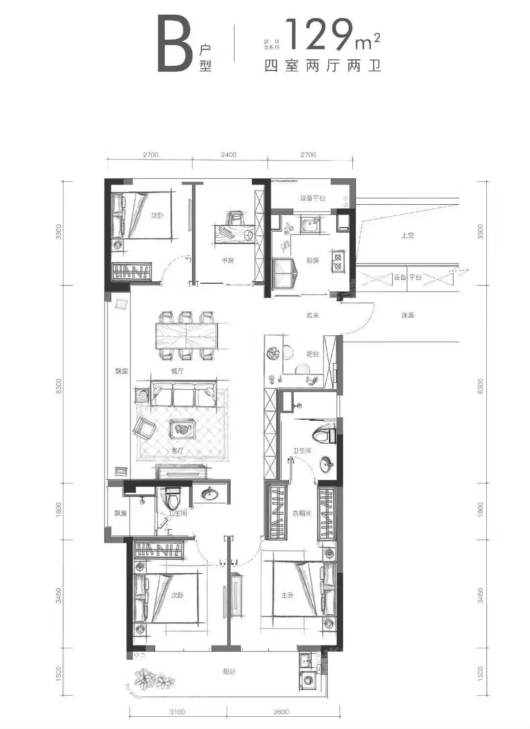杭与城和杭珹未来中心对比,杭与城和杭珹未来中心哪个好