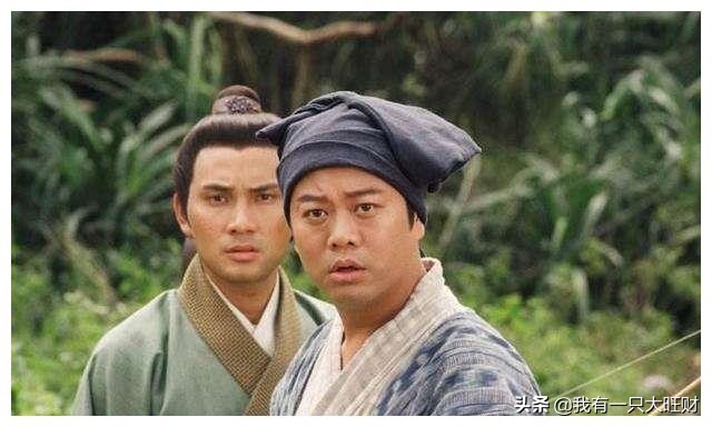 洗冤录假宋翊第几集被发现是假的,洗冤录方俊身份