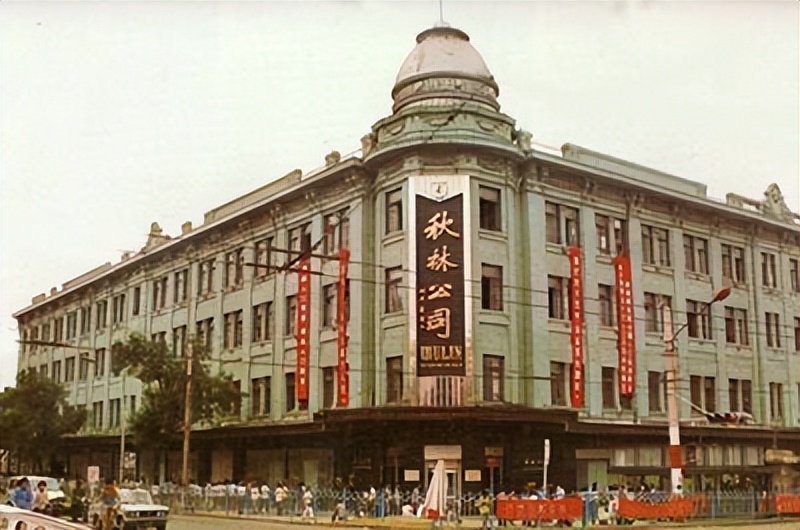 没落的中华老字号有哪些,衰落又崛起的百年老字号