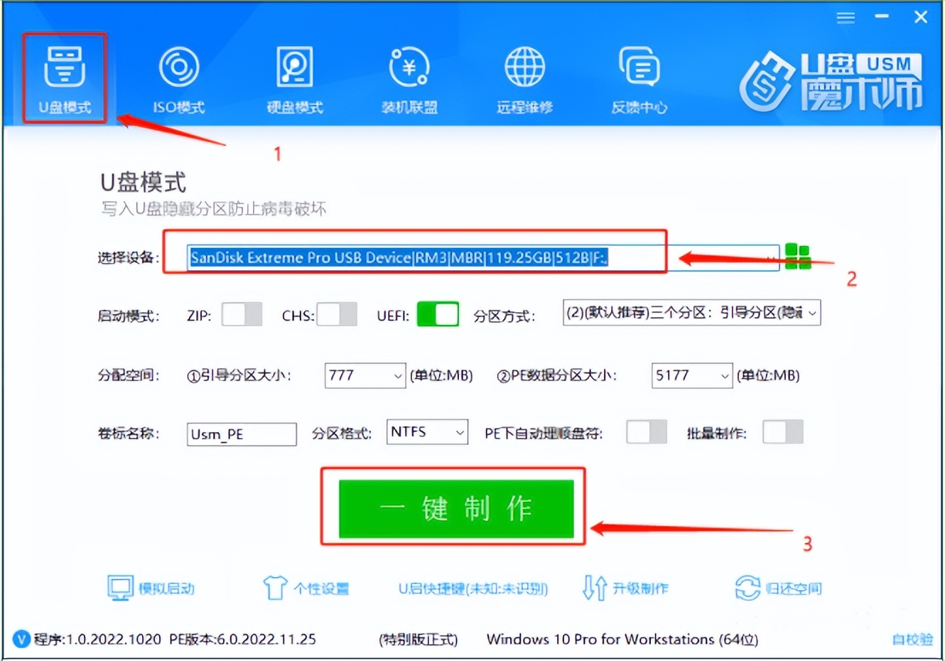 windows10如何设置电脑开机密码,怎么修改windows10电脑开机密码