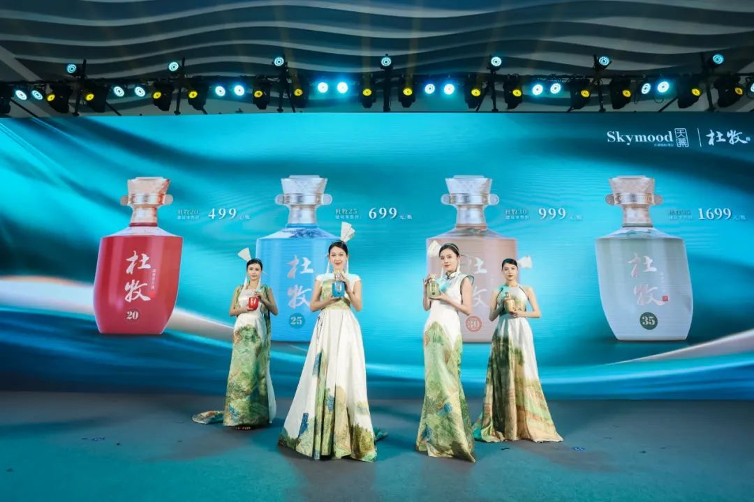 清香型白酒最贵的,最高价格的纯粮白酒