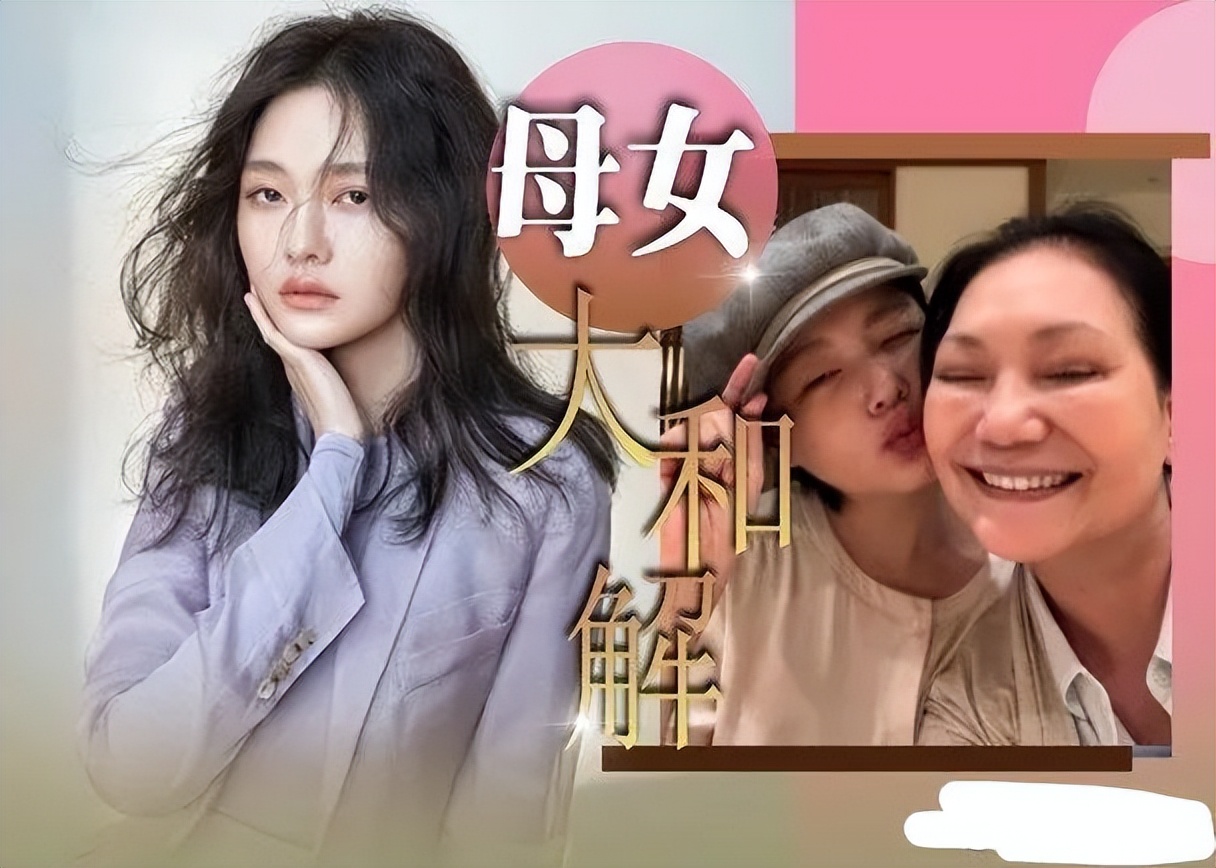 汪小菲和大s被曝达成和解,汪小菲为什么给大s那么多赡养费