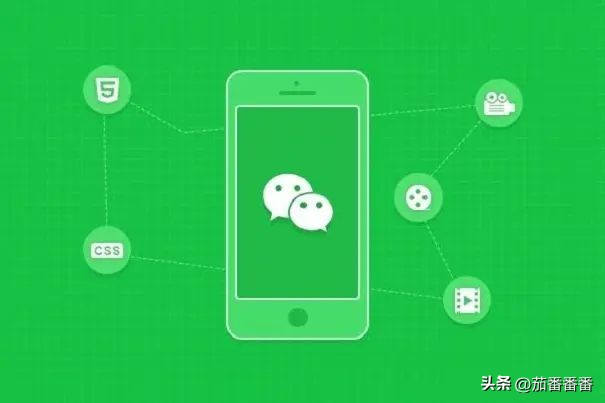 吃透微信营销全运营攻略,微信小店运营模式