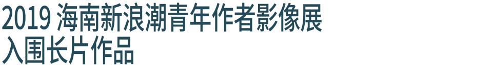 快闪一夏！「CAPE生活艺术周」玩法全攻略来了！
