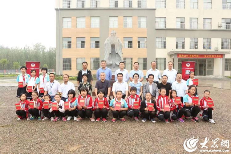 让爱延续的公益活动,让爱延续助学活动