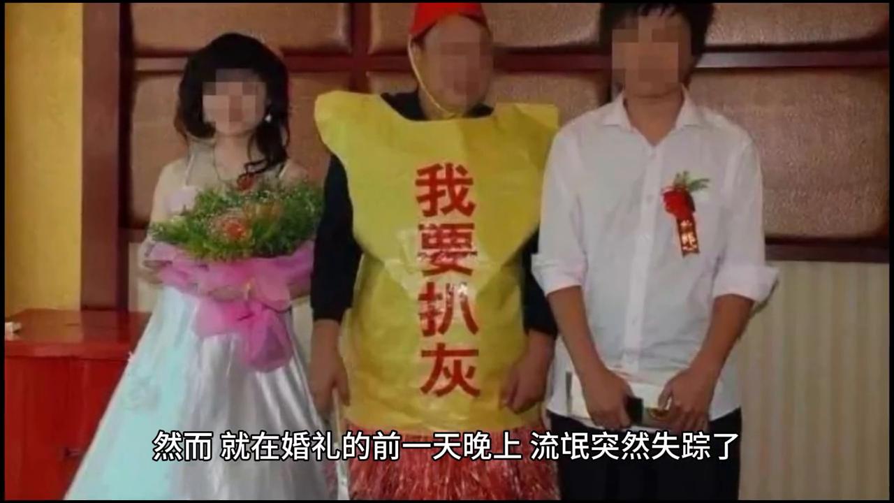 民间故事寡妇算卦,民间故事寡妇与厨师