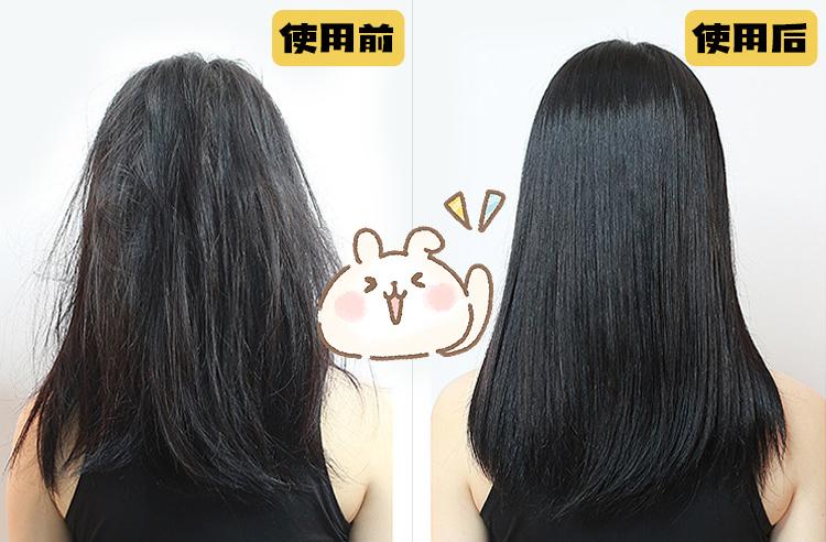 细软易掉用什么洗发水养发,长发小寨洗发水是真的吗