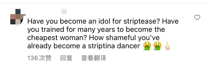 椤舵祦濂冲洟blackpink鑸炲彴杞韩,椤舵祦濂冲洟blackpink鑸炶箞