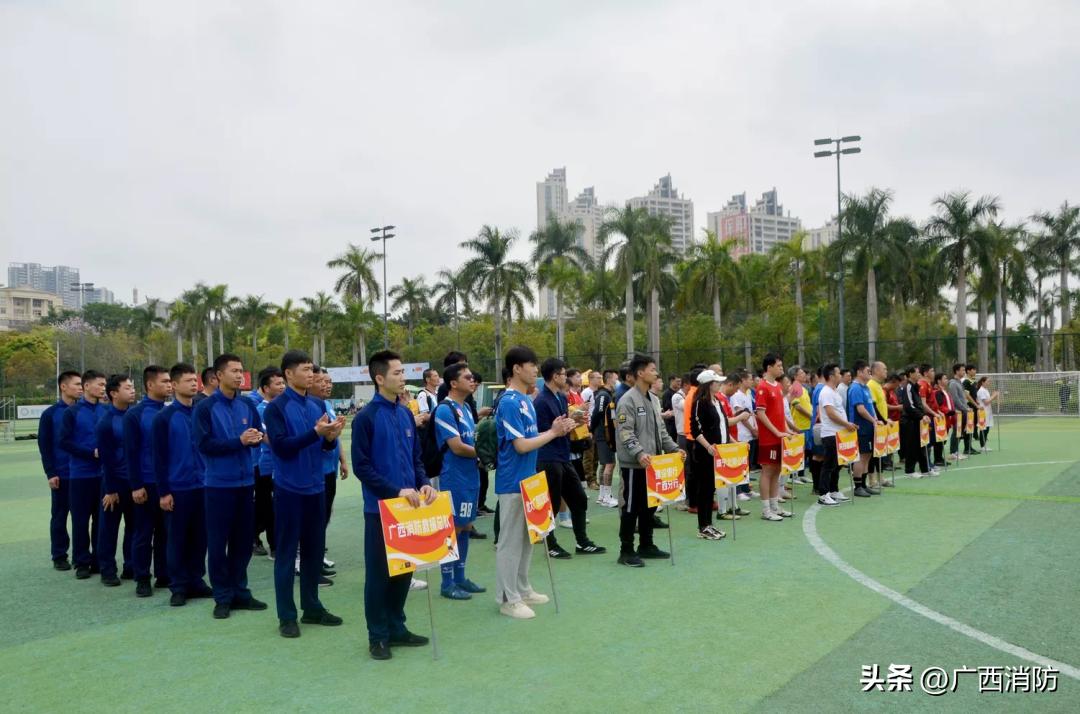 火焰蓝冠军,2023届火焰蓝杯上海足球赛