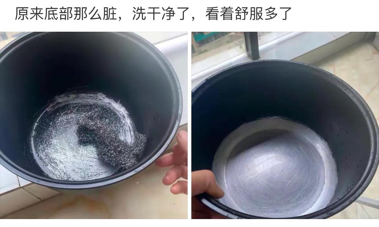 “无意中在女同事车上发现的，这是用来干嘛的？”网友们内涵了！