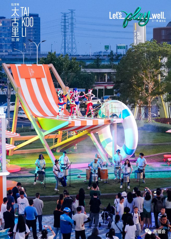 甲方爱上“巨物营销”！活动现场不愁没人~