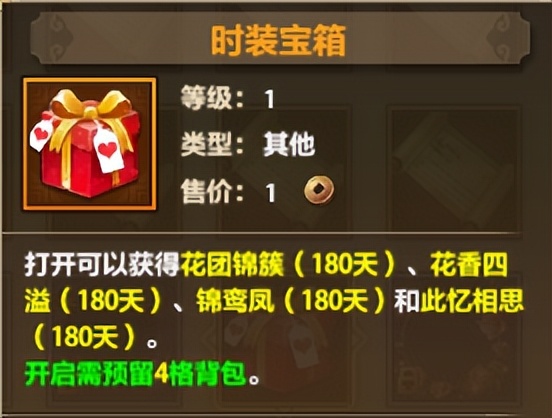 天龙八部荣耀版十四个门派,天龙八部荣耀版五星门派