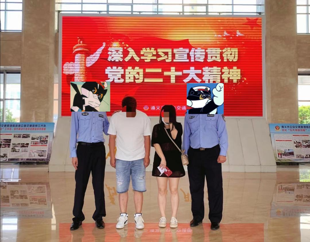 11人被处分6人,卖分被抓的处罚