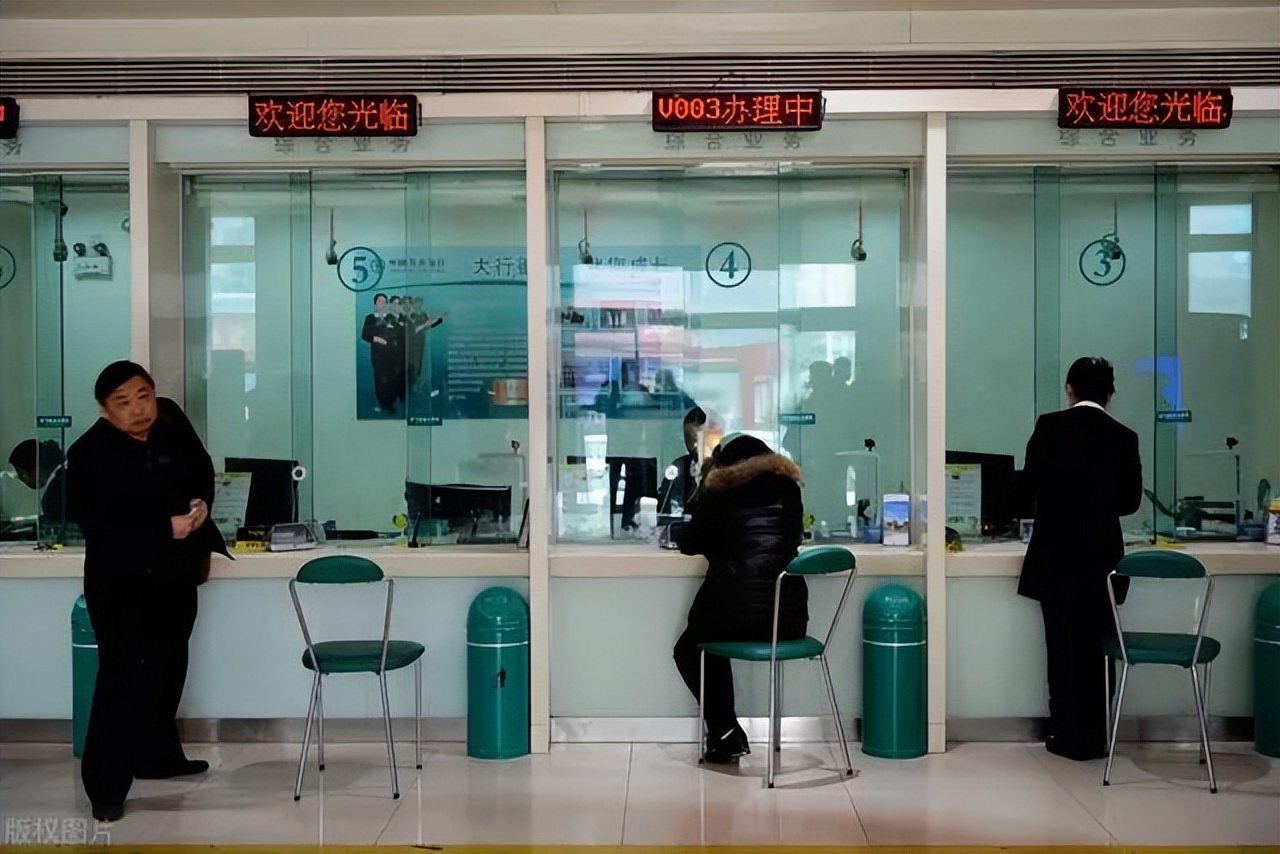 农业银行存折几年不用会被销户吗,农业银行存折转开和销户什么意思