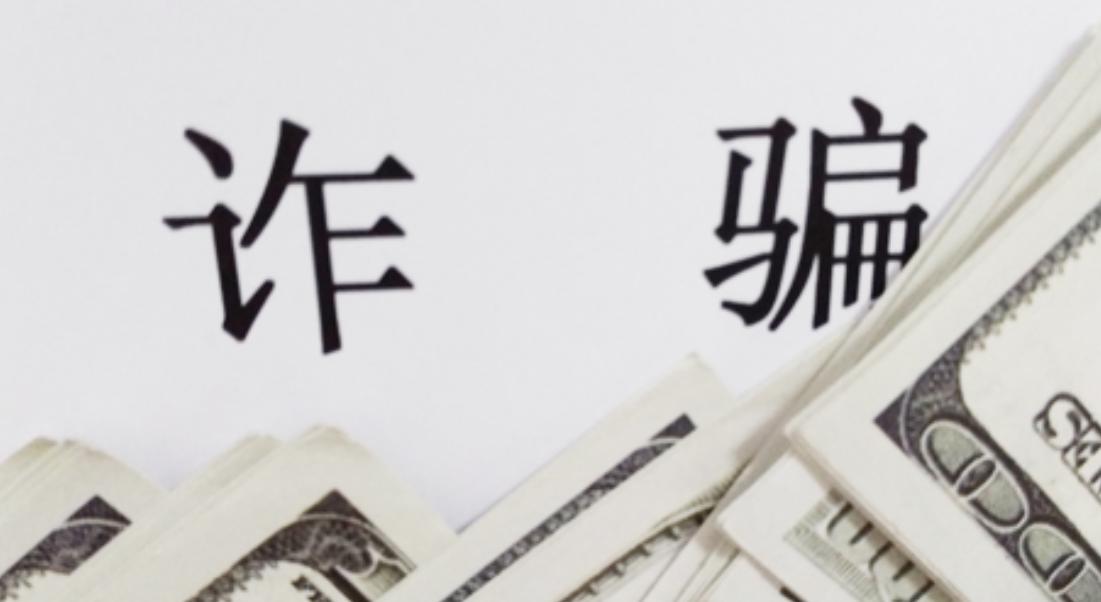 村支书在职如何认定贪污,村长村支书属于国家人员吗