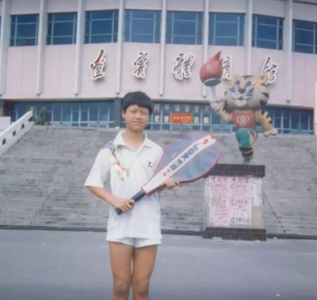 姜山李娜网球对决,李娜姜山网球指导