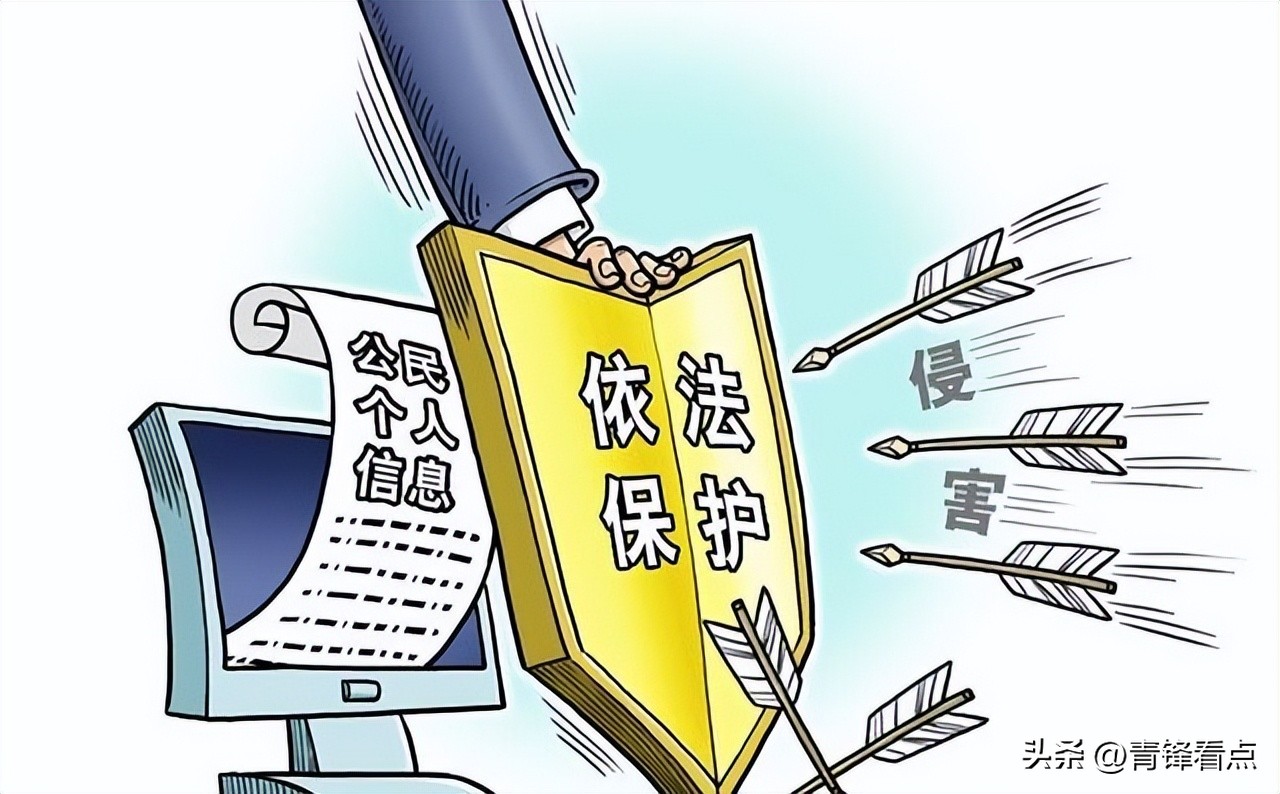 行程卡用户数据将删除什么意思,用户行程卡数据将被删除