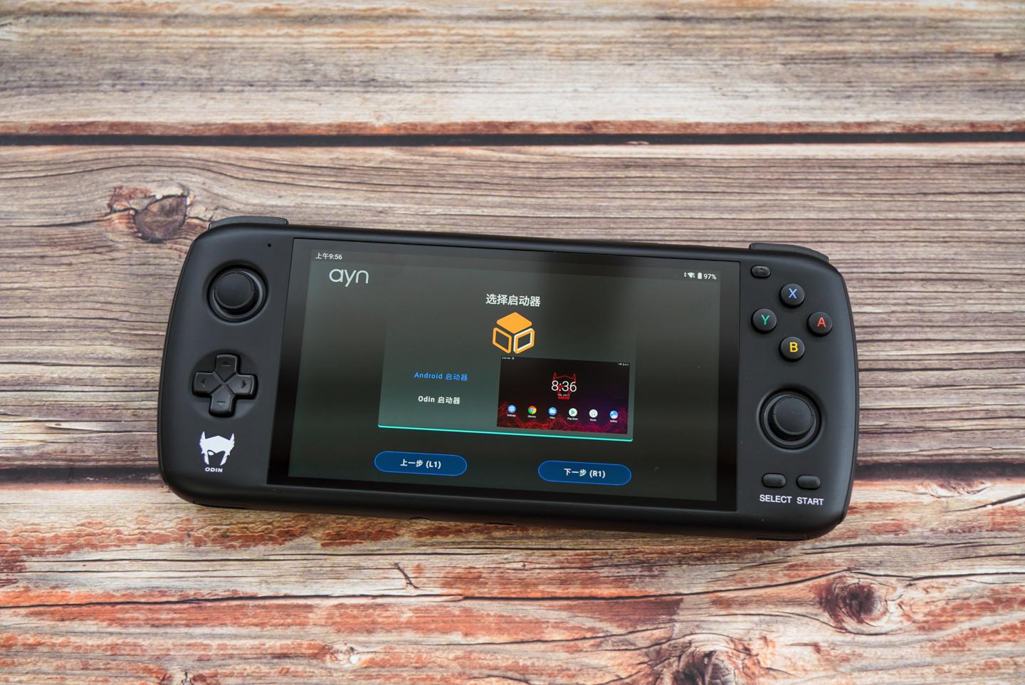 ayaneo安卓掌机评测,ayaneo2掌机深度测评
