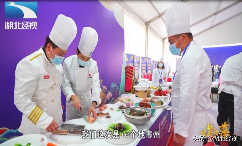 讲好楚菜故事,讲好殷墟故事传承中华文明