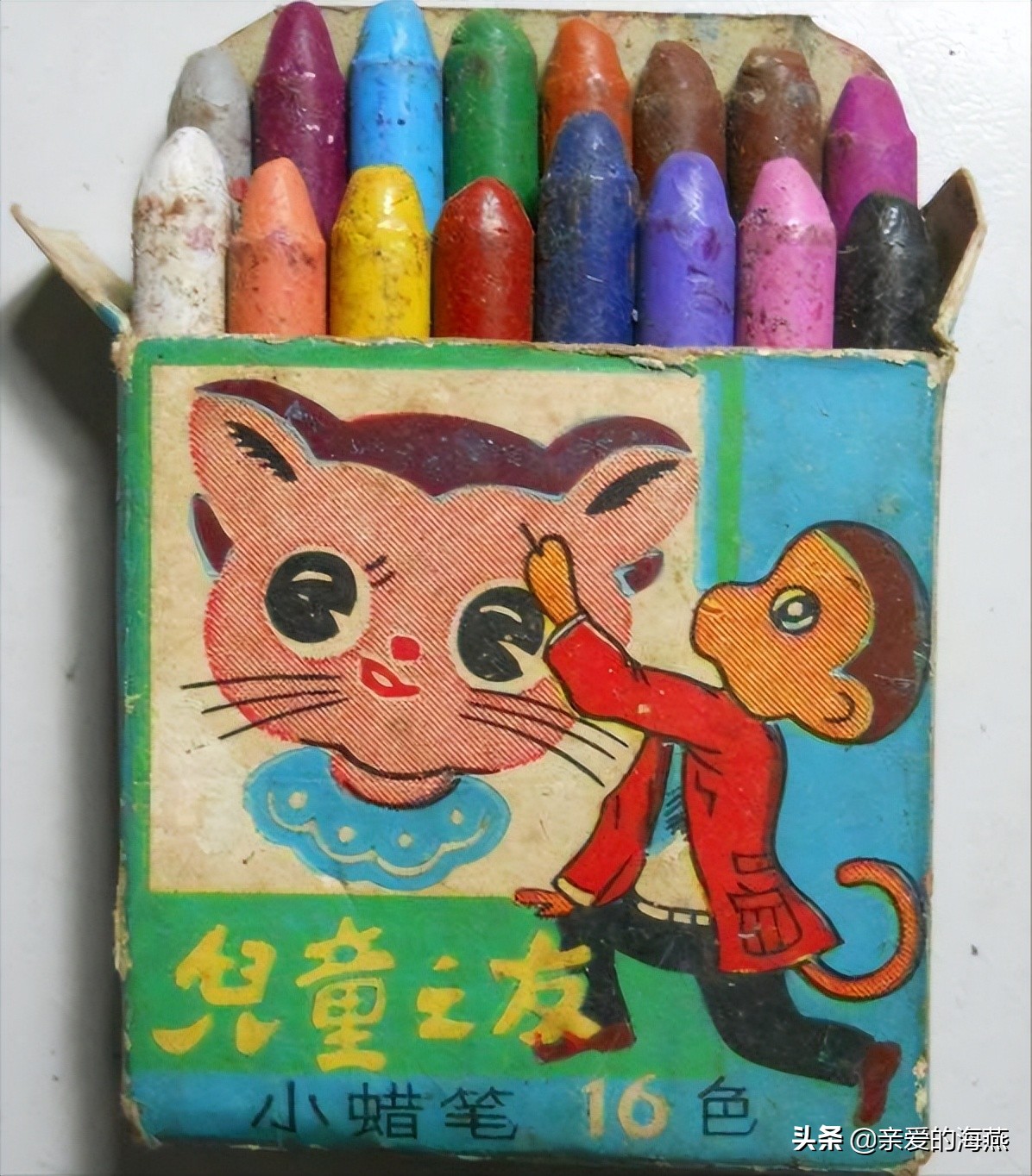 80后童年玩具手脚有磁石的公仔,小卖部童年回忆的玩具五毛一袋