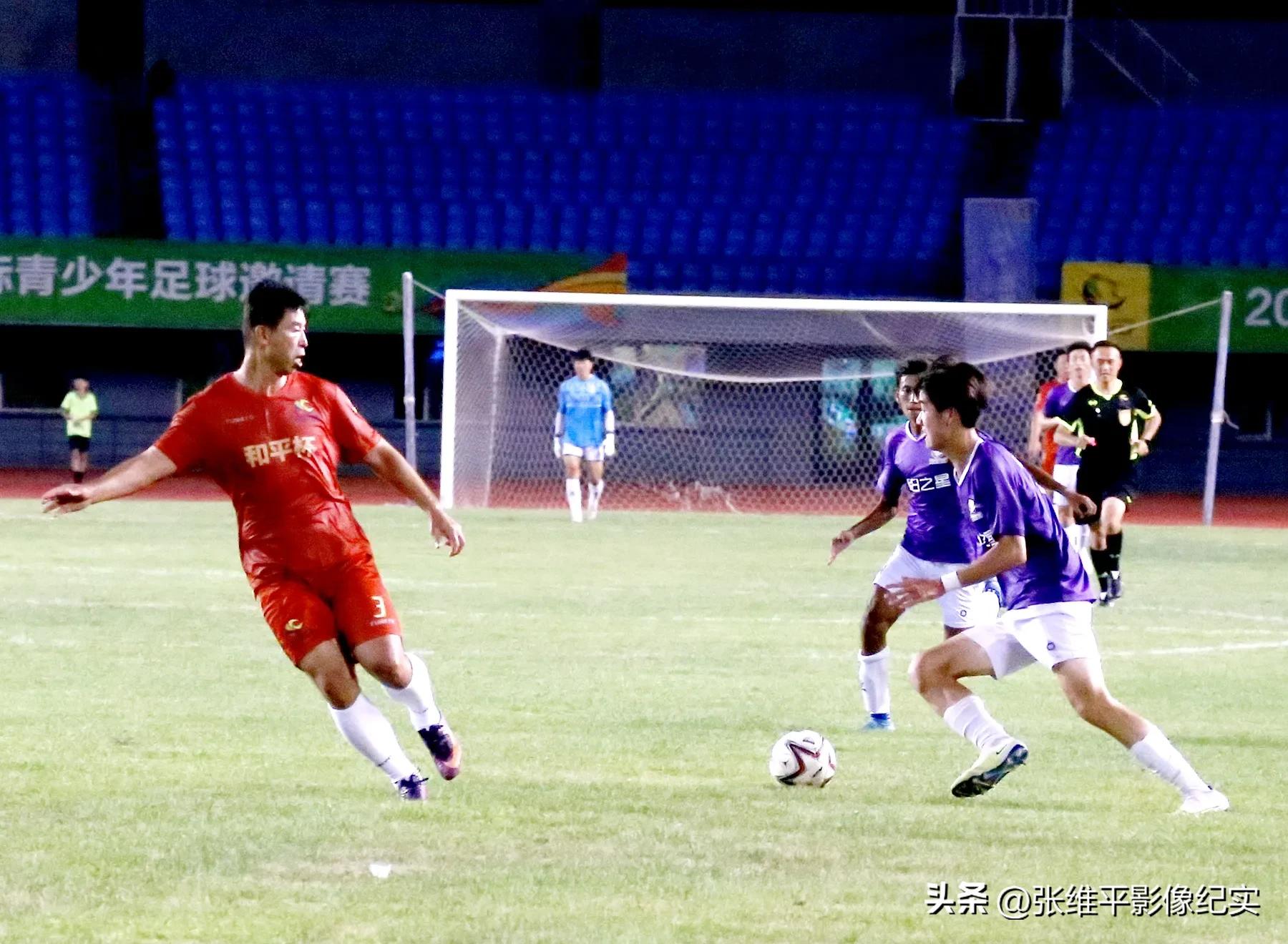 和平杯国际青少年足球邀请赛,2024和平杯国际青少年足球邀请赛
