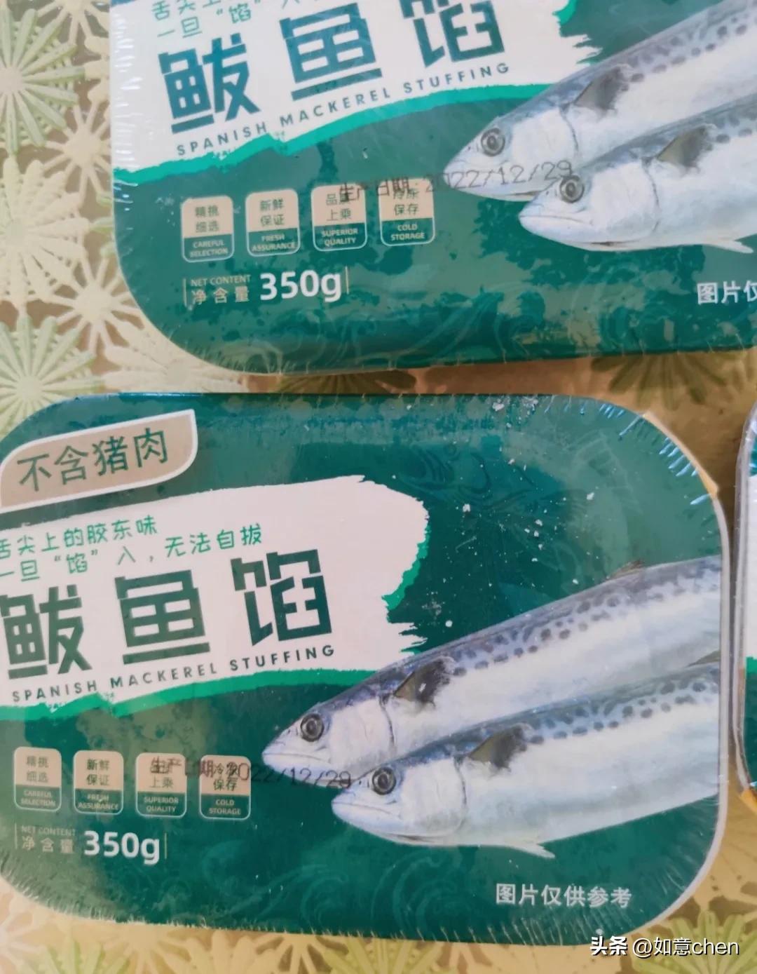 东方甄选官方旗舰店蛋黄酥,东方甄选蛋黄酥好吃吗