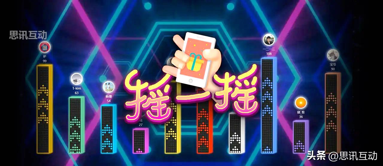 有哪些好玩的互动微信小程序游戏,微信炫酷功能大全