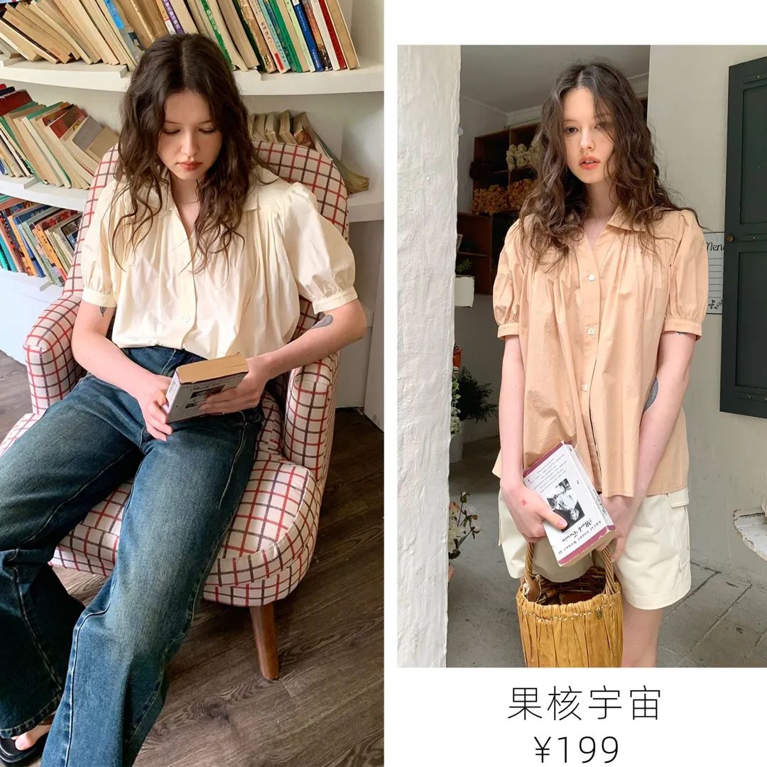 衬衫控必学五种穿法,衬衫控搭配女