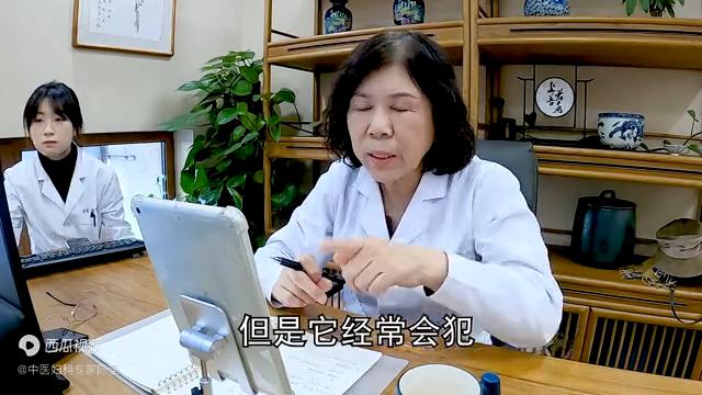 老中医说尿路感染要吃什么,反复尿路感染如何治疗断根