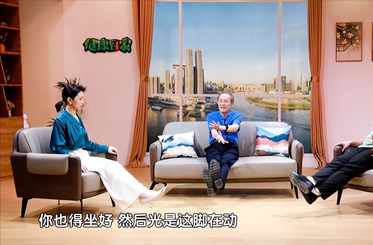 改善腿脚无力的动作,缓解双腿无力