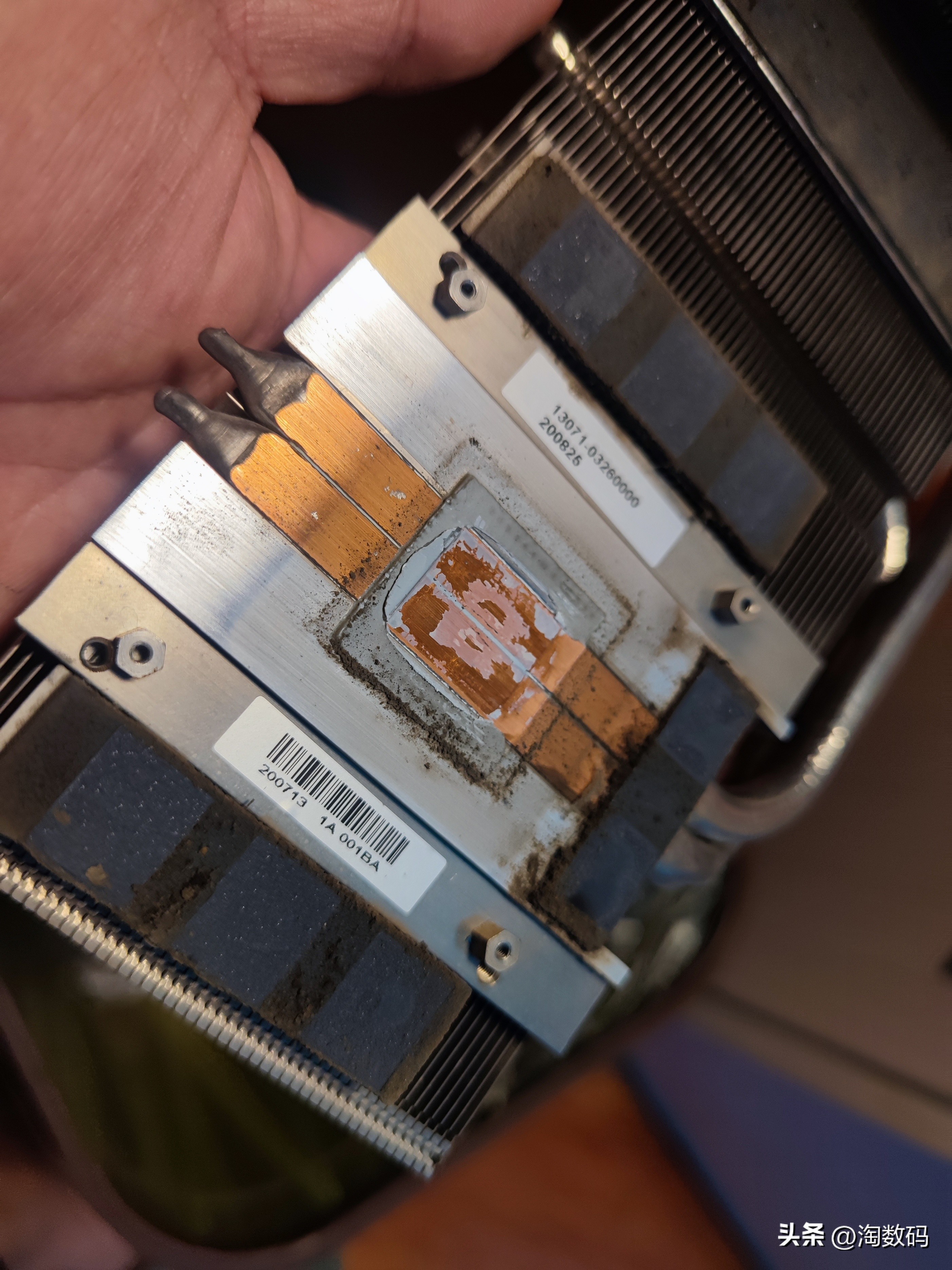 头铁矿卡配矿电:¥666块华硕RX5700+¥109块鑫谷金牌1250W装个机