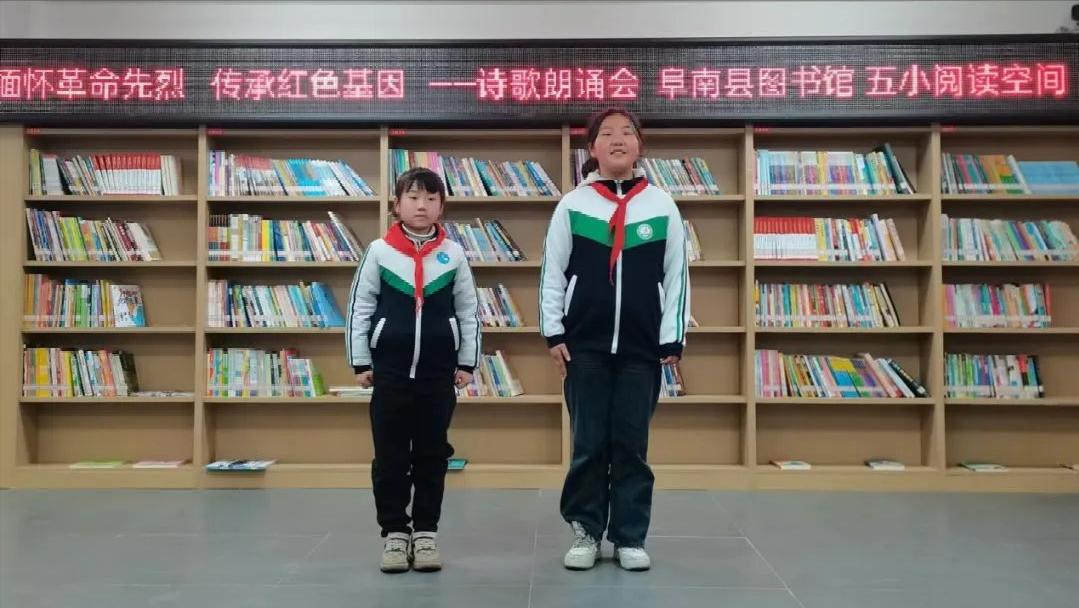 缅怀先烈传承红色基因朗诵,缅怀革命先烈传承红色基因朗读稿