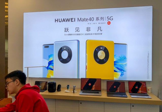 华为mate40下半年5g手机,华为mate40pro麒麟990