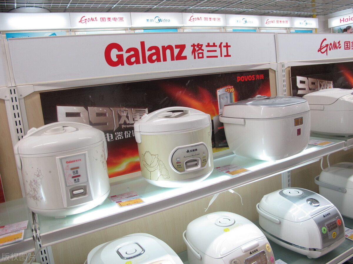 日本象印与格兰仕,格兰仕要收购日本象印吗