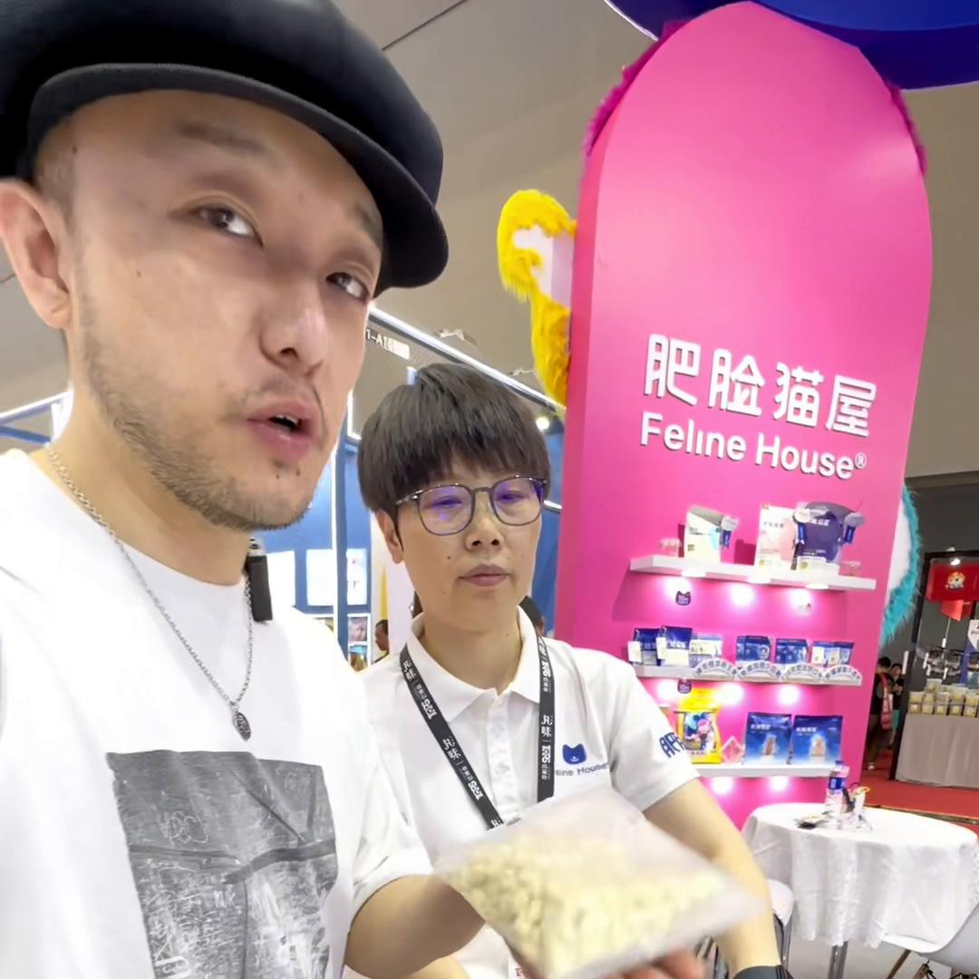 它博会vlog｜好吃好玩又好买！#新手养猫